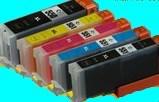 PGI570/571: 6 Lebensmittelpatronen für Canon